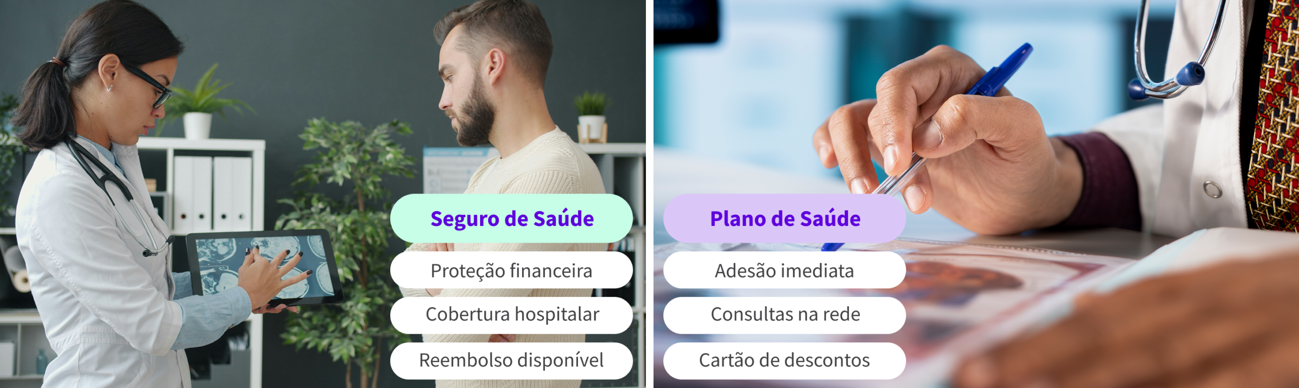 seguro de saude vs plano de saúde