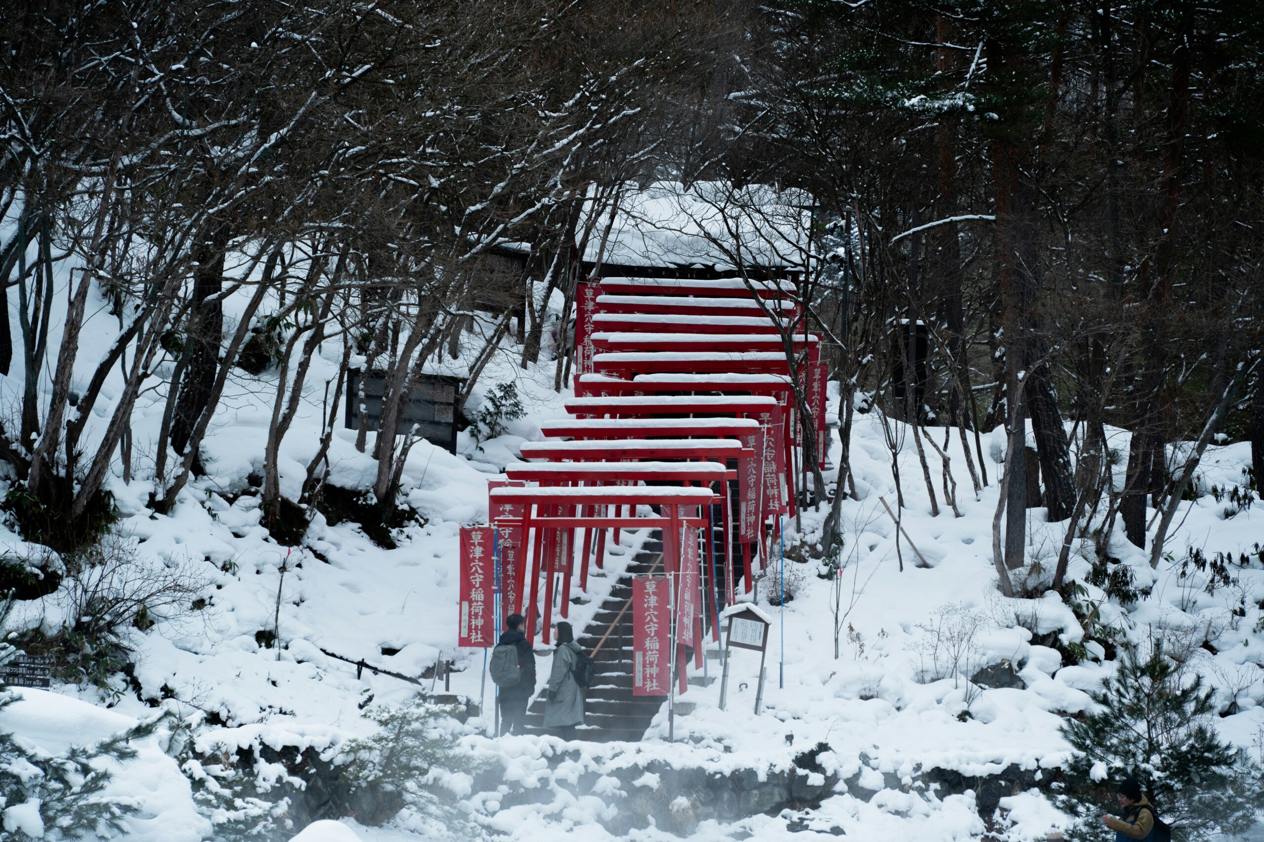blog_belt_guia_japão_visitar_inverno