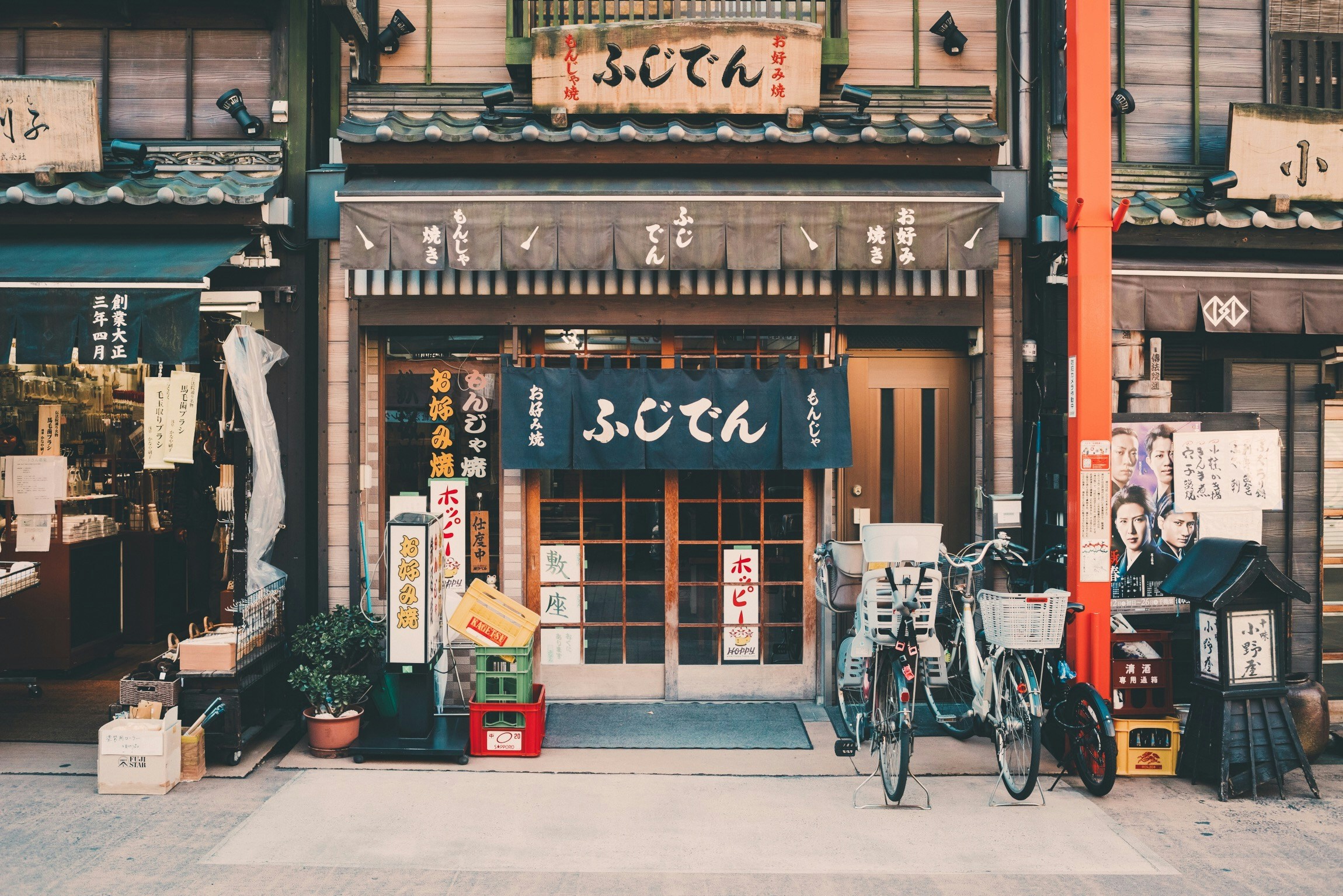blog_belt_guia_japão_visitar_o_japao