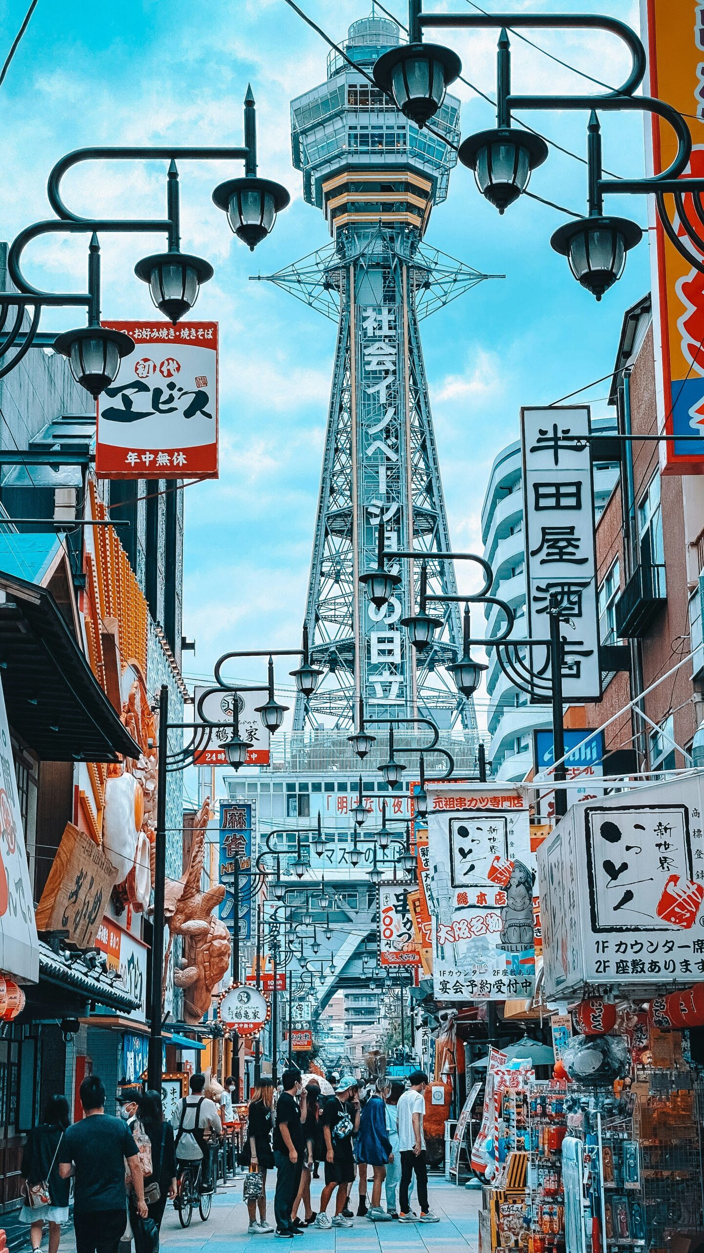blog_belt_guia_japão_visitar_osaka